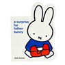 Miffy a Surprise for Father Bunny - Dick Bruna - 9798890192783