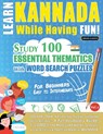 LEARN KANNADA WHILE HAVING FUN! - FOR BEGINNERS - Linguas Classics - 9798896708063