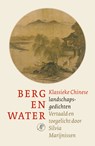 Berg en water -  - 9789029547321