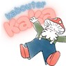 Kabouter Kaka - Charlie Matthews - 9789403877990