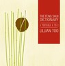 Feng Shui Dictionary - Lillian Too - 9780007494910