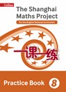 Practice Book Year 8 - Collins Uk - 9780008144692