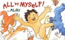 All By Myself! - Aliki - 9780060289294