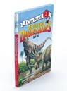 After the Dinosaurs 3-Book Box Set - Charlotte Lewis Brown - 9780062313300