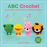 ABC Crochet - HOSHI,  Mitsuki - 9780062317704