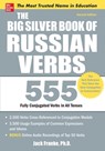 The Big Silver Book of Russian Verbs - Jack Franke - 9780071768948