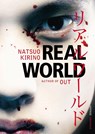 Real World - Natsuo Kirino - 9780099523192