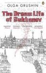 The Dream Life of Sukhanov - Olga Grushin - 9780141024400