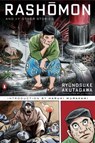 Rashomon and Seventeen Other Stories - Ryunosuke Akutagawa - 9780141902876