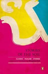 Stories Of The Soil - DUTT,  NIRUPAMA - 9780143068587