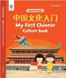 Oec My First Chinese Culture Book - Oxford - 9780190823658