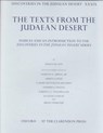 Discoveries in the Judaean Desert Volume XXXIX - EMANUEL (EDITOR-IN-CHIEF OF THE DJD SERIES; PROFESSOR OF BIBLE AT THE HEBREW UNIVERSITY OF JERUSALEM) TOV ; EUGENE C. (DEPARTMENT OF THEOLOGY,  University of Notre Dame) Ulrich ; Stephen J. (University of the Holy Land) Pfann ; Martin (Trinity Western University) Abegg ; Armin (University of Tubinge - 9780199249244