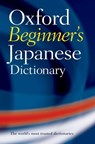 Oxford Beginner's Japanese Dictionary - Oxford Languages - 9780199298525
