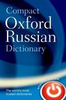 Compact Oxford Russian Dictionary - Oxford Languages - 9780199576173