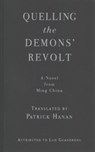 Quelling the Demons' Revolt - Guanzhong Luo - 9780231183062