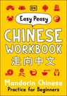 Easy Peasy Chinese Workbook - Elinor Greenwood - 9780241184950