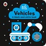 Baby Touch: Vehicles: a black-and-white book - Ladybird - 9780241463215