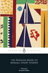 The Penguin Book of Bengali Short Stories - Various - 9780241562642