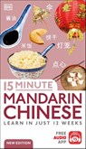 15 Minute Mandarin Chinese - DK - 9780241601389