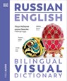 Russian English Bilingual Visual Dictionary - DK - 9780241667781