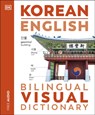 Korean English Bilingual Visual Dictionary - DK - 9780241667934