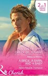 Bound To Her Greek Billionaire - Rebecca Winters ; Nancy Robards Thompson - 9780263923117