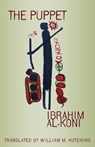 The Puppet - Ibrahim al-Koni - 9780292723351