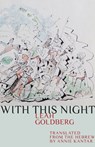 With This Night - Leah Goldberg - 9780292726475