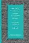 The Great Commentary on the Documents Classic / Shangshu Dazhuan???? -  - 9780295753041