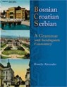 Bosnian, Croatian, Serbian - Ronelle Alexander - 9780299211943