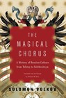 The Magical Chorus - Solomon Volkov - 9780307268778