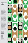 Japanese Tales - Royall Tyler - 9780307784063