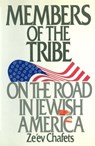 Members of the Tribe - Ze'ev Chafets - 9780307799203
