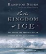 In the Kingdom of Ice -  - 9780307966544
