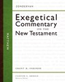 Matthew - Grant R. Osborne - 9780310243571