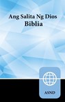 Tagalog Bible, Paperback - Zondervan - 9780310450054