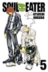 Soul Eater: Vol 5 - Atsushi Ohkubo - 9780316071079
