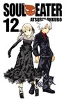 Soul Eater, Vol. 12 - Atsushi Ohkubo - 9780316072939
