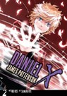 Daniel X: The Manga, Vol. 2 - James Patterson ; Ned Rust ; SeungHui Kye ; Abigail Blackman - 9780316213356
