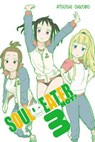 Soul Eater NOT!, Vol. 3 - Atsushi Ohkubo - 9780316376662