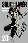 Soul Eater, Vol. 20 - Atsushi Ohkubo - 9780316406956
