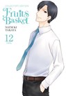 Fruits Basket Collector's Edition, Vol. 12 - Natsuki Takaya - 9780316501767
