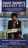 Dave Barry's Greatest Hits - Dave Barry - 9780345419996