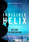 Invisible Helix - Keigo Higashino - 9780349147376