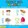 My First Spanish Alphabets Picture Book with English Translations - Valeria S - 9780369600035