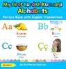My First Kurdish Kurmanji Alphabets Picture Book with English Translations - Seyda S - 9780369601933