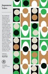 Japanese Tales - Royall Tyler - 9780375714511
