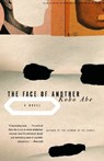 Abe, K: Face of Another - Kobo Abe - 9780375726538