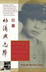 Bound Feet and Western Dress - Pang-Mei Natasha Chang - 9780385479646
