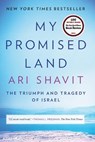 My Promised Land - Ari Shavit - 9780385521710